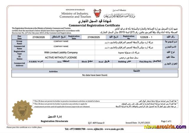 Bahrain commercial registration certificate